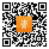 点通宝二维码图片