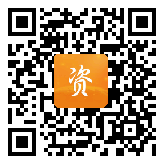 点通宝二维码图片