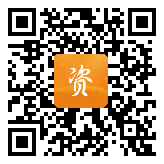 点通宝二维码图片