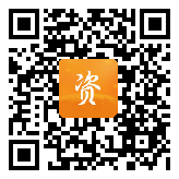 点通宝二维码图片