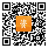 点通宝二维码图片