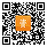 点通宝二维码图片