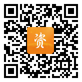 点通宝二维码图片