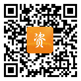 点通宝二维码图片