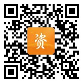 点通宝二维码图片