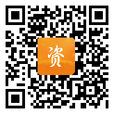 点通宝二维码图片