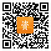 点通宝二维码图片