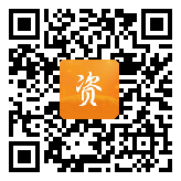 点通宝二维码图片