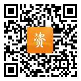 点通宝二维码图片