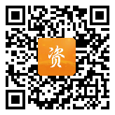 点通宝二维码图片