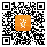 点通宝二维码图片