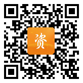 点通宝二维码图片