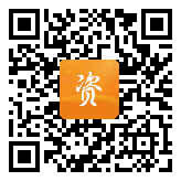 点通宝二维码图片