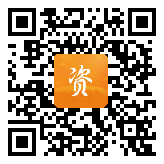 点通宝二维码图片