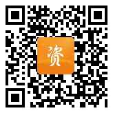 点通宝二维码图片