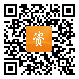 点通宝二维码图片