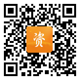 点通宝二维码图片