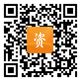 点通宝二维码图片