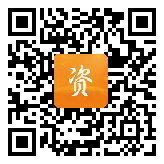 点通宝二维码图片