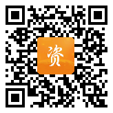 点通宝二维码图片