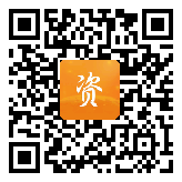 点通宝二维码图片