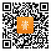 点通宝二维码图片