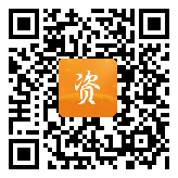 点通宝二维码图片