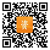 点通宝二维码图片