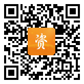 点通宝二维码图片