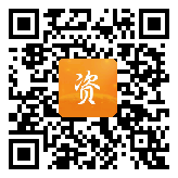 点通宝二维码图片