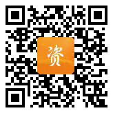 点通宝二维码图片