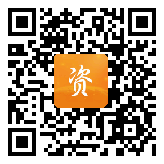 点通宝二维码图片