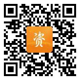 点通宝二维码图片