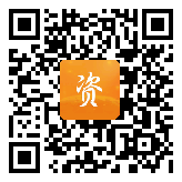 点通宝二维码图片