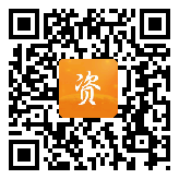 点通宝二维码图片