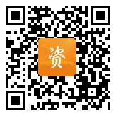 点通宝二维码图片