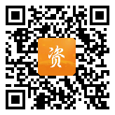 点通宝二维码图片