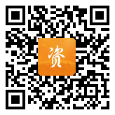 点通宝二维码图片