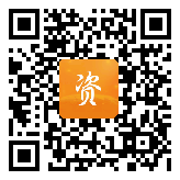 点通宝二维码图片