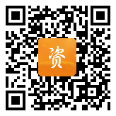 点通宝二维码图片