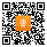 点通宝二维码图片