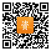 点通宝二维码图片