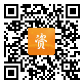 点通宝二维码图片