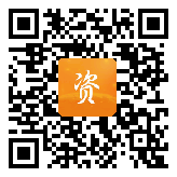 点通宝二维码图片