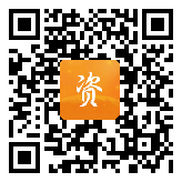 点通宝二维码图片