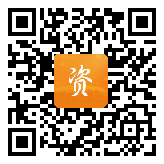 点通宝二维码图片