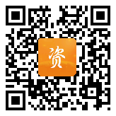 点通宝二维码图片