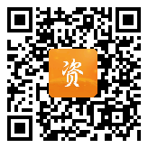 点通宝二维码图片