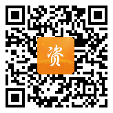 点通宝二维码图片