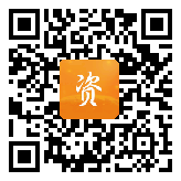 点通宝二维码图片